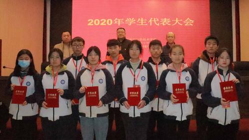 7.获奖人员合影