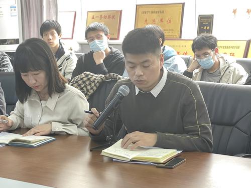 （2）朱荣涛对2021年教师基本功大赛相关事项进行说明