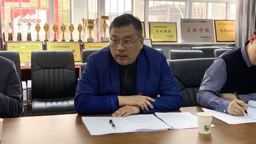 （1）实训处主任卢广峰主持会议