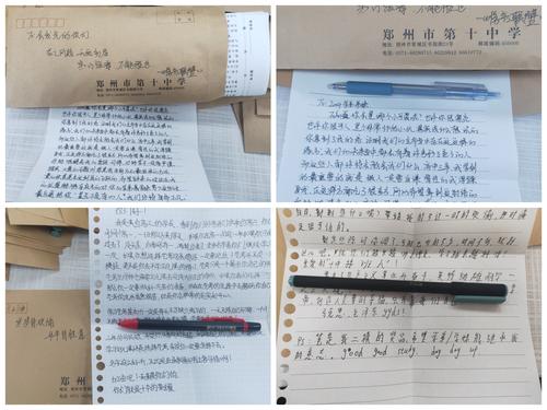 （2）高三学子给学弟学妹们传递宝贵的经验