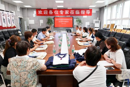 （4）座谈会现场
