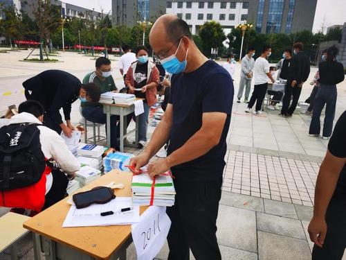 微信图片_20210910111304