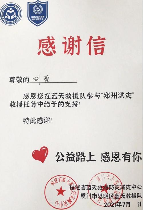 微信图片_20210910111341