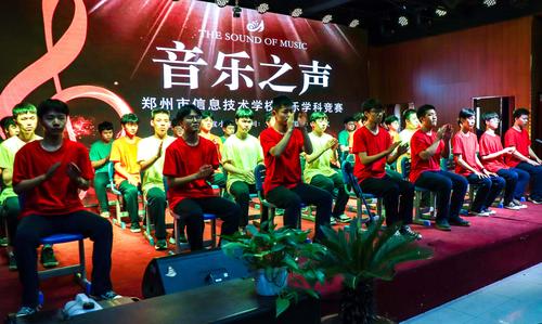 5.乐曲《我与小椅子》