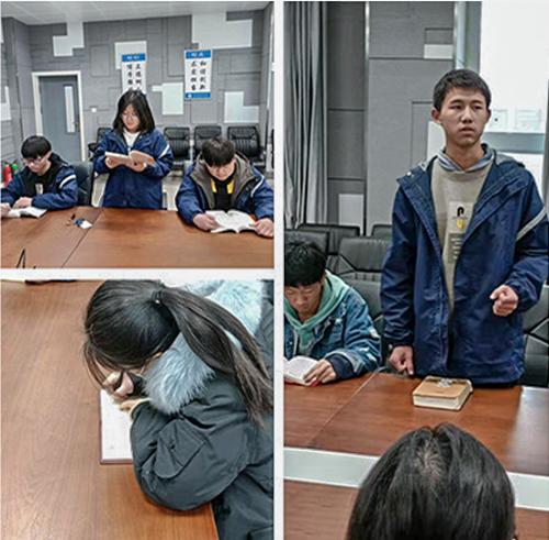 2.同学们积极分享读书心得