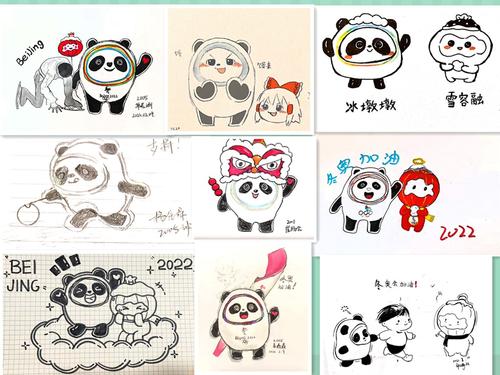 2学生精心绘制的花式“冰墩墩”