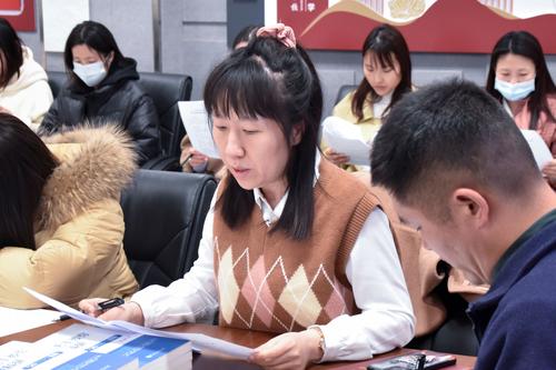 2教科研处主任梁爽解读竞赛方案(1)