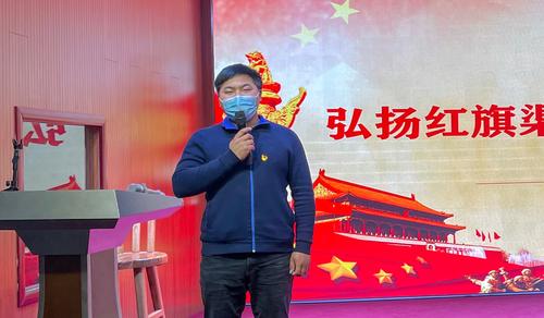 3朱开锋讲授《弘扬红旗渠精神，履行新时代使命》(1)