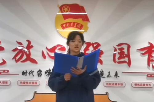 3学生代表做国旗下演讲