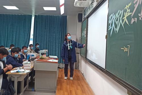 6学生分享自己的学习心得