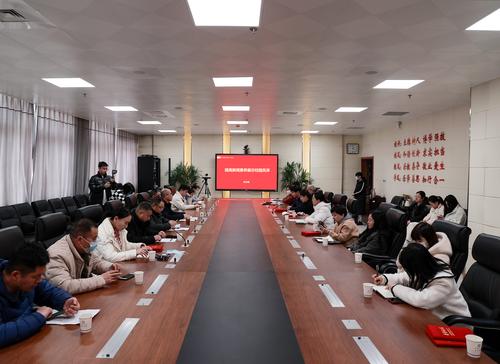 2.交流会现场