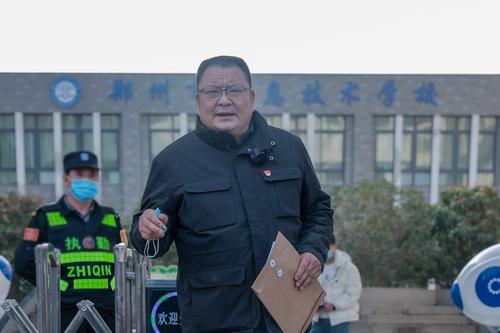 1校党委书记邵元辉讲话