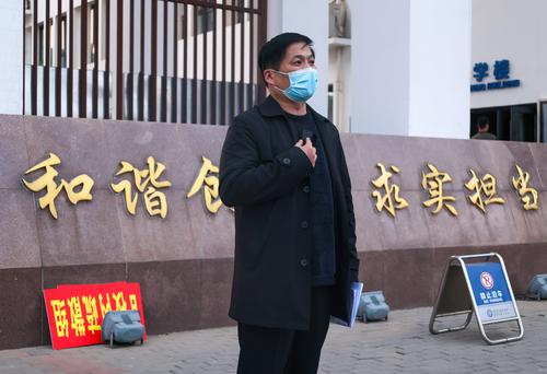 7副校长郑棣进行总结