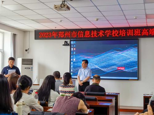 5.朱开锋老师在听课后作分享