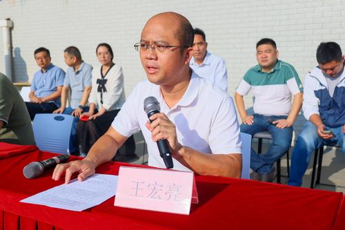7.副校长王宏亮宣读表彰决定