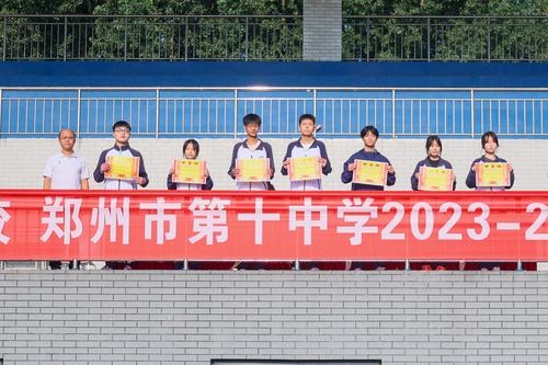 8.优秀班级代表合影留念