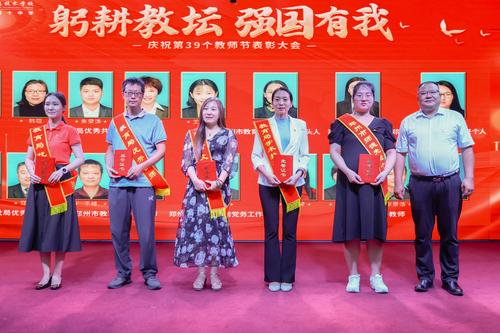 8.合影留念