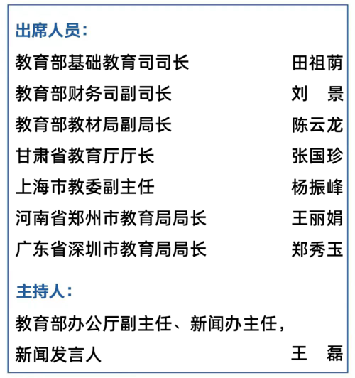 微信图片_20230925084608