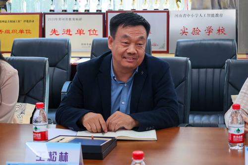 3河南艺术职业学院中专教学部主任王松林提出相关问题