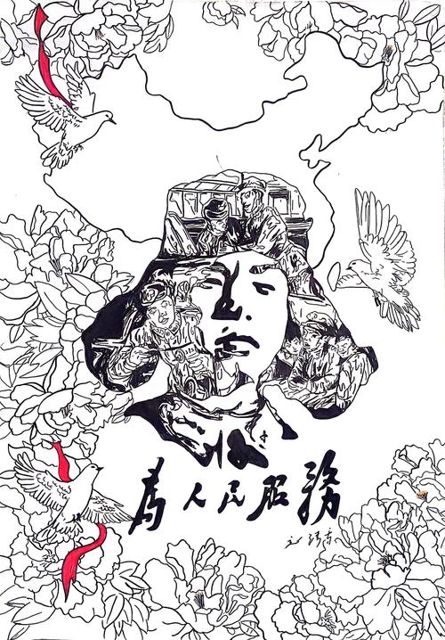 1.绘画类竞赛卢馨莹同学的作品