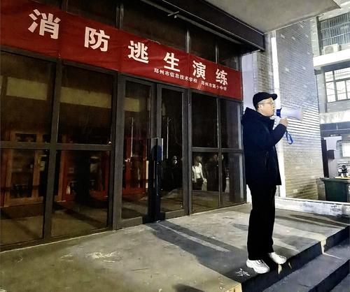 3副校长王宏亮讲话