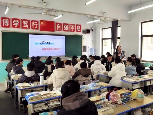 3郭彩云老师的诗歌赏析方法讲座
