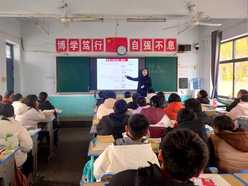 4曹装装老师讲座“红楼梦金陵十二钗”判词赏析