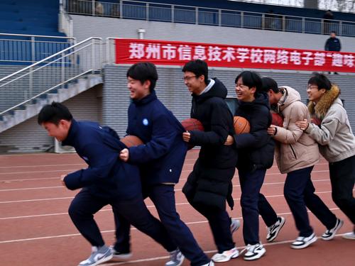 5快乐运动