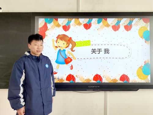 4 黄文博同学分享假期生活