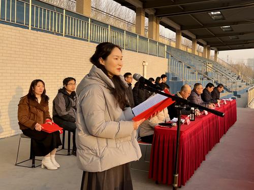 3教师代表发言