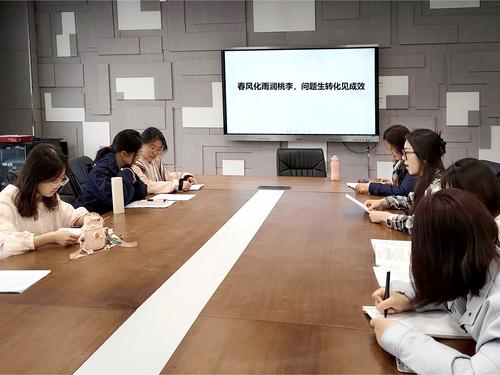 1会议现场
