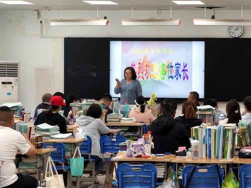 3任课老师总结学科薄弱点