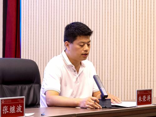 2副校长朱荣涛布置德育