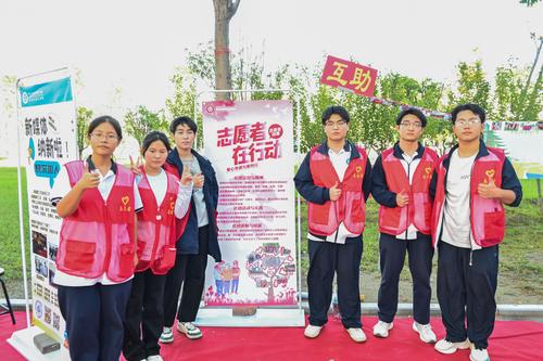 1.校志愿者社团