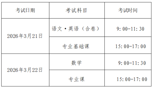 微信图片_2025-10-29_085036_756