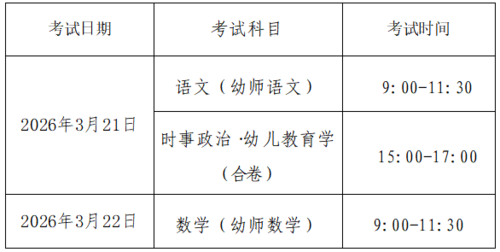微信图片_2025-10-29_085046_044