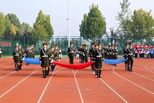 1国旗护卫队整装待发