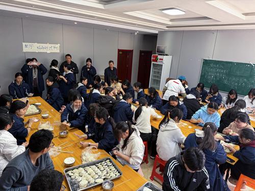 5一起动手包饺子