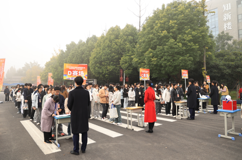 选手检录  路永佳 摄