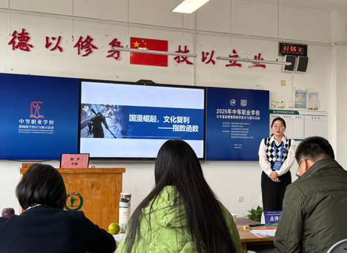 吕树欣参赛中。申梦凡 摄 吕树欣参赛中。申梦凡 摄