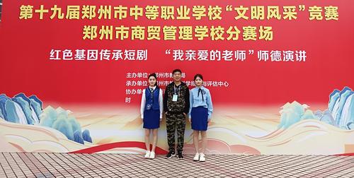 1参赛选手与辅导老师合影 1参赛选手与辅导老师合影