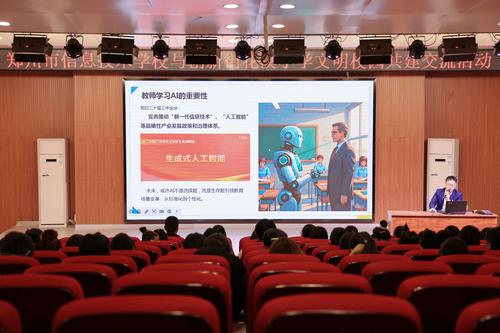 4.郑州市信息技术学校数字媒体部副主任李智龙授课现场