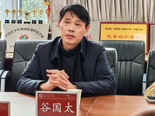 3河南省新闻出版学校谷国太介绍学校情况 3河南省新闻出版学校谷国太介绍学校情况