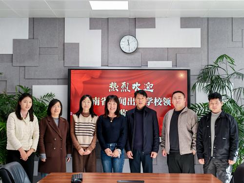 5合影留念 5合影留念