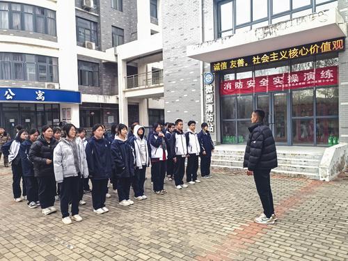 1演练前讲解消防基础知识 1演练前讲解消防基础知识