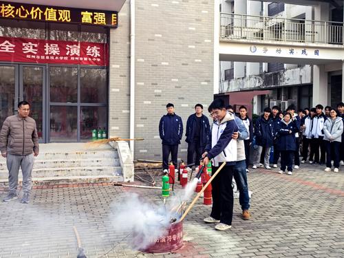 3现场实操演练 3现场实操演练