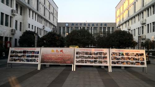 1难忘瞬间展区 1难忘瞬间展区