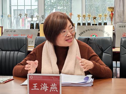 4王海燕做课题指导