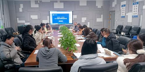 5.郑州市第十中学高三年级教学策略优化研讨会现场