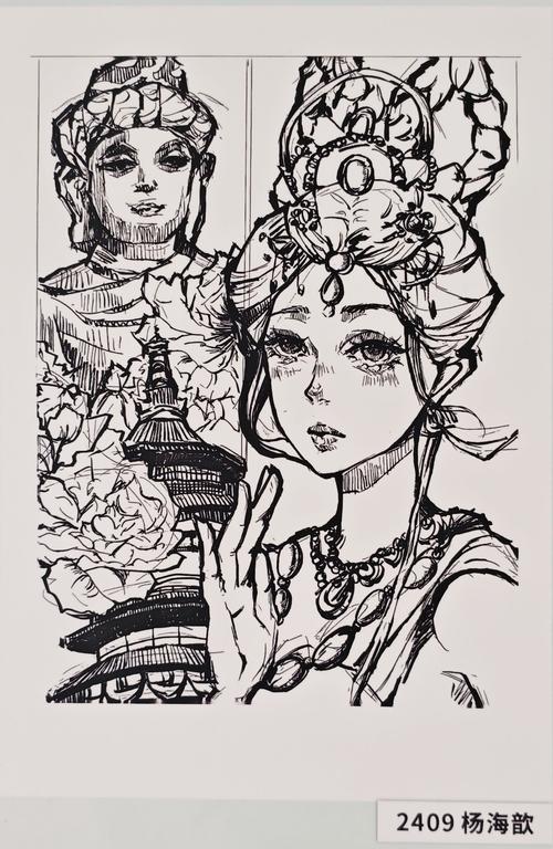 作品展示3 作品展示3